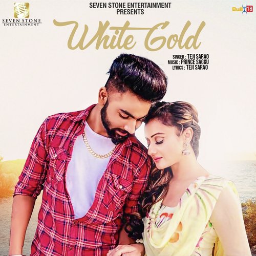 Teji Sarao Songs MP3 Download